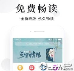 华体育官网app下载